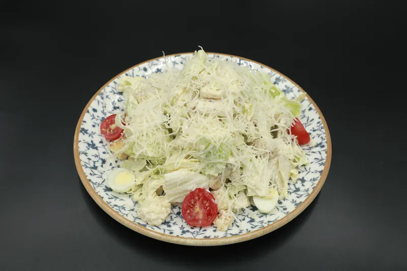 Sezar salat