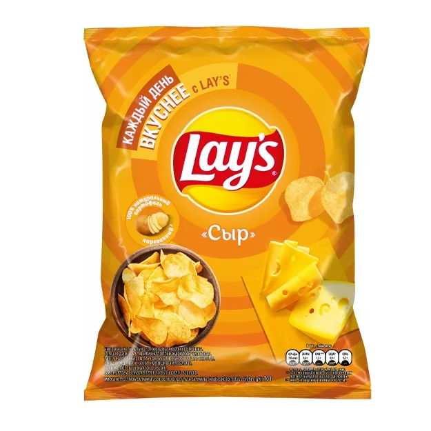 Lay's chipsi