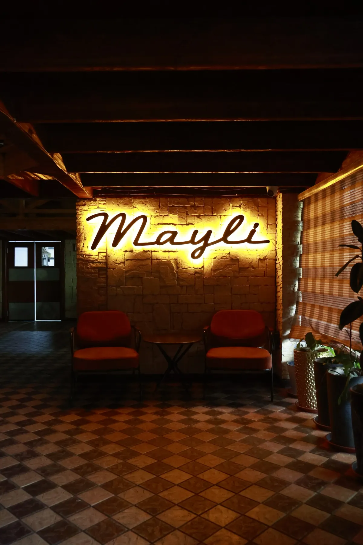 Mayli — sifat va lazzat markazi